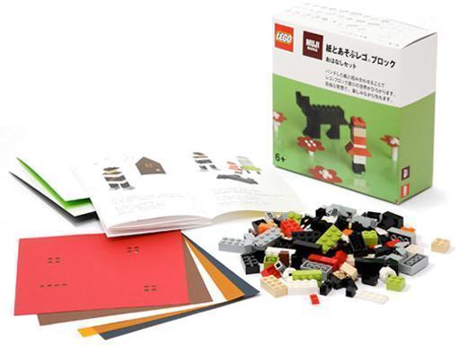 Muji-Lego-02