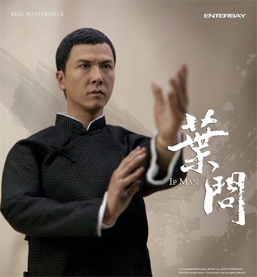 O GRANDE MESTRE 4 - FILME DE KUNG FU WING CHUN 