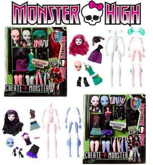 Bonecas de pano oficiais Monster High
