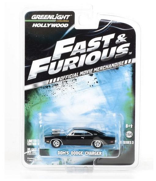 GreenLight-Hollywood-Series-3-Fast-Furious-12