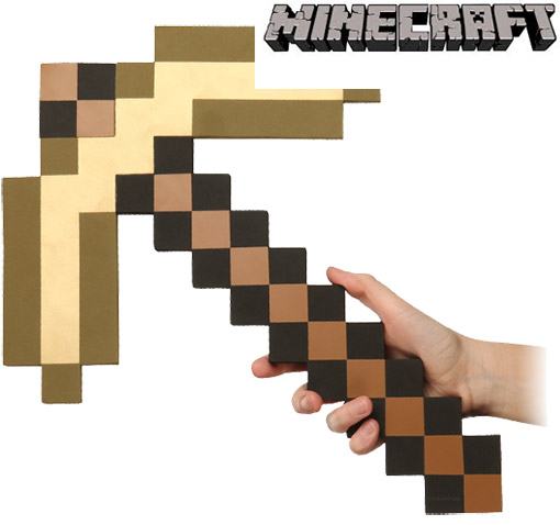 Minecraft-Gold-Sword-e-Pickaxe-03
