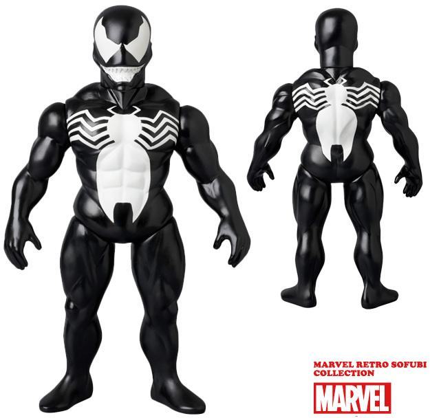 Marvel-Retro-Sofubi-Part-3-Venom-Ghost-Rider-Vision-02