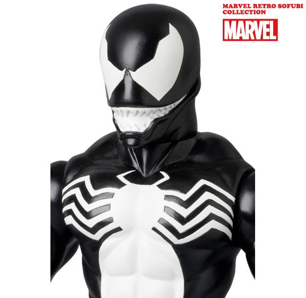 Marvel-Retro-Sofubi-Part-3-Venom-Ghost-Rider-Vision-03