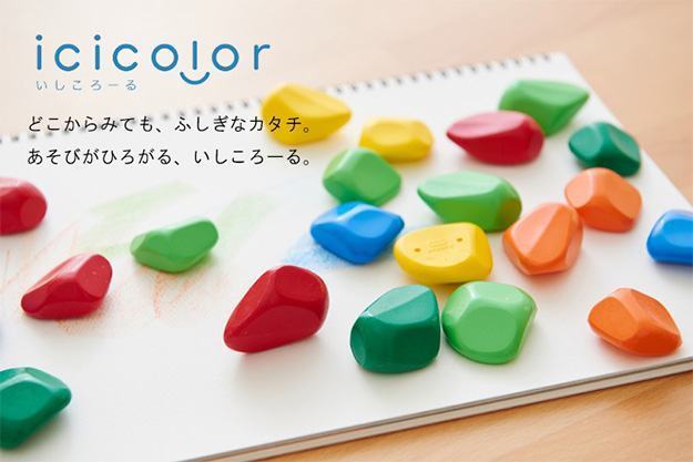 Lapis-de-Cera-icicolor-Crayons-01