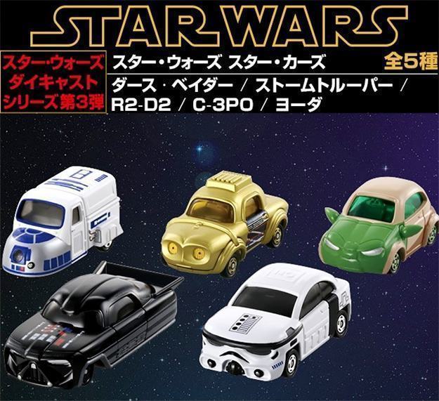 Carrinhos-Takara-Star-Wars-Star-Cars-12