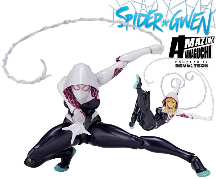 Action-Figure-Spider-Gwen-Amazing-Yamaguchi-01