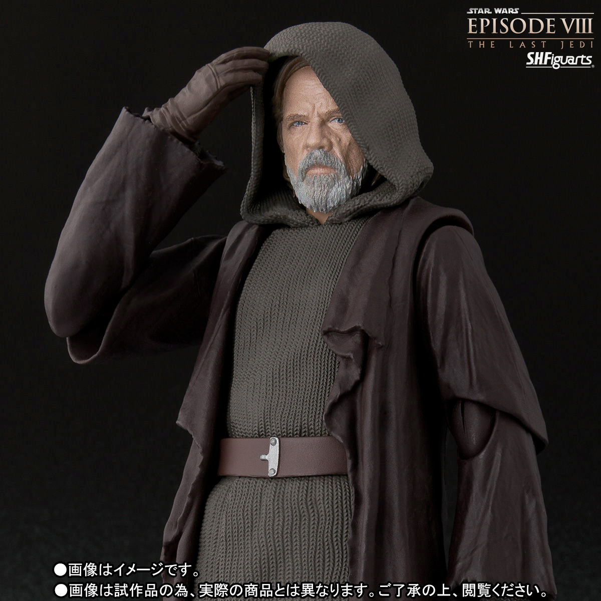 Action Figure S.H. Figuarts Luke Skywalker Jedi Exile (Mark Hamill) em Star  Wars Os Últimos Jedi « Blog de Brinquedo