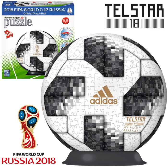 copa-do-mundo-2018-bola-telstar-texto-imprimir-4.JPG (464×677)