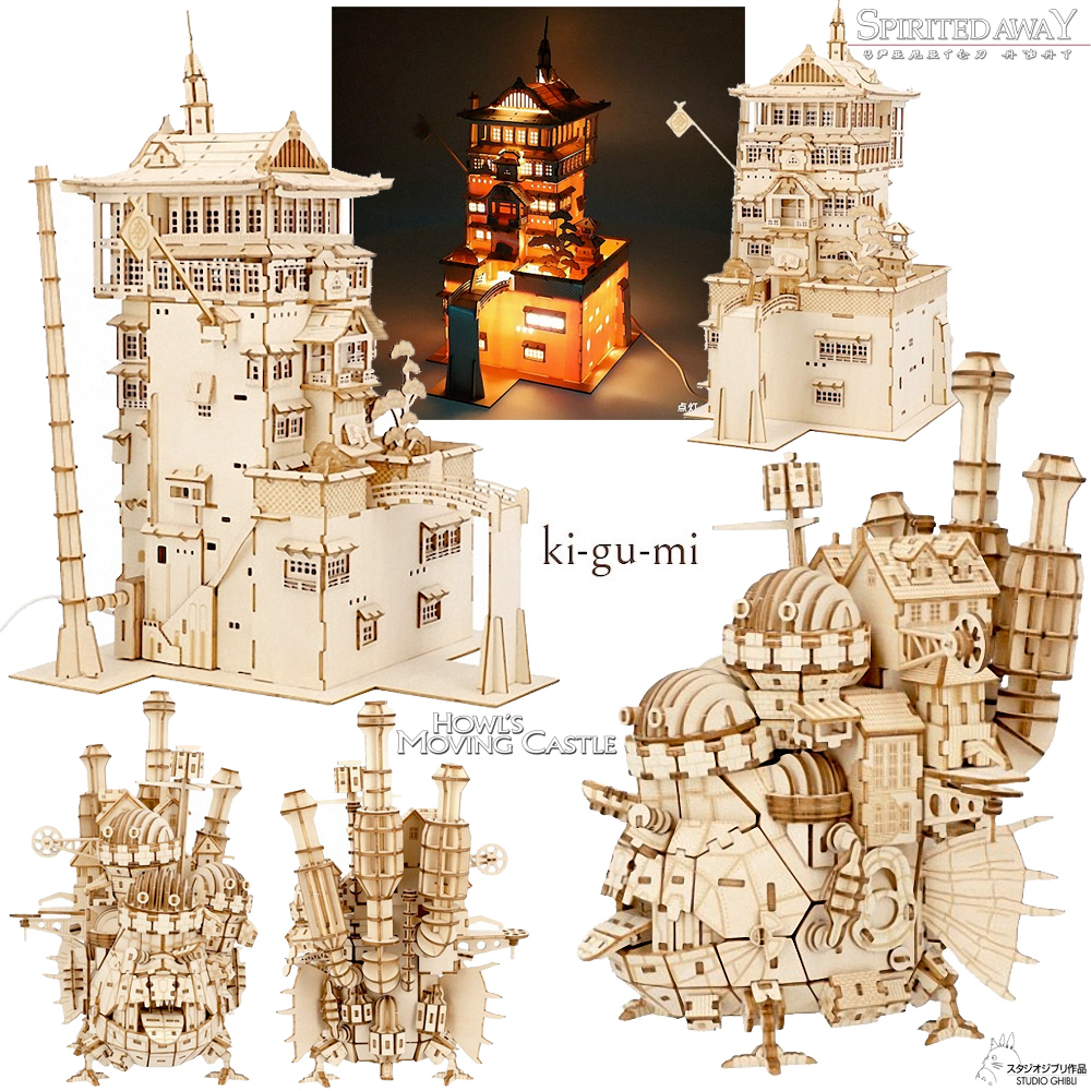 Mini quebra-cabeça 1000 peças de madeira quebra-cabeças spirited