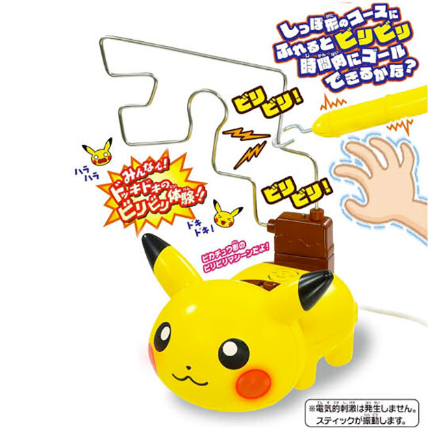 Jogo Choque Eletrico Pokemon Pikachu Electric Shock Wire Loop Game
