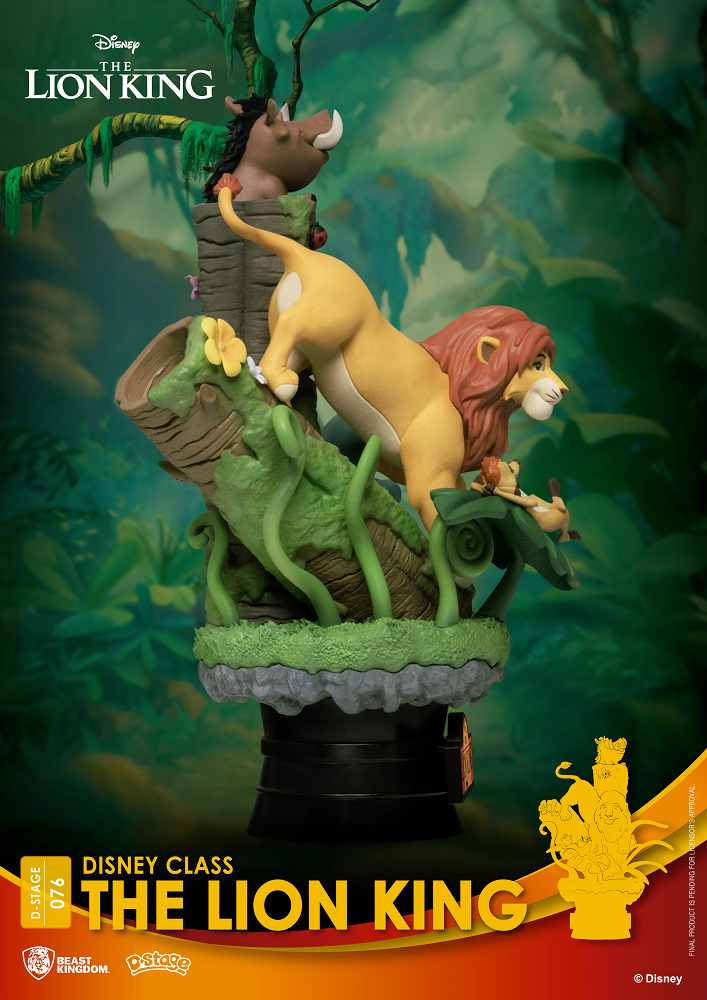 The Lion King Disney Classics D-Stage Statue