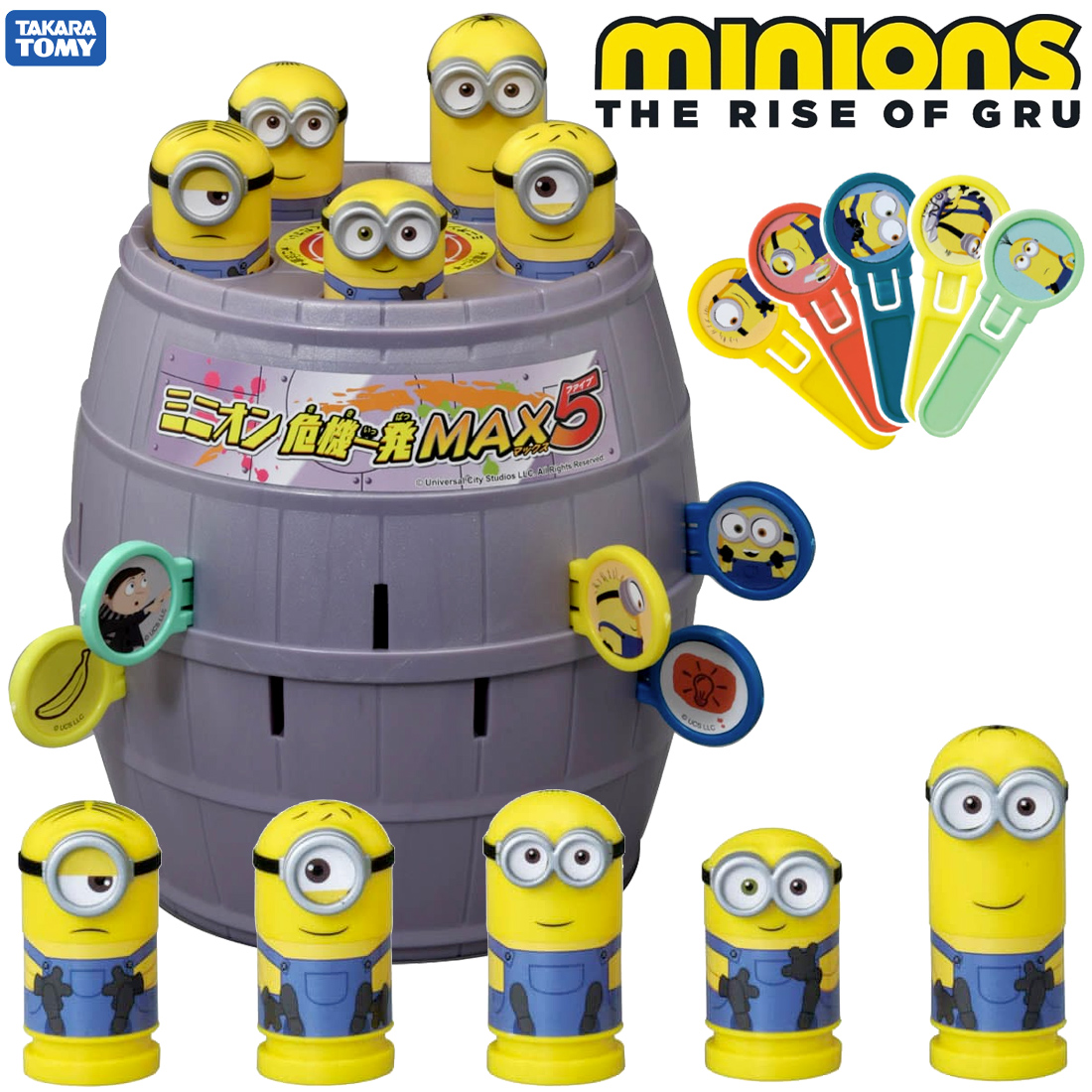 Brinquedo Kit Pião Pirâmide Minions Meu Malvado Favorito 