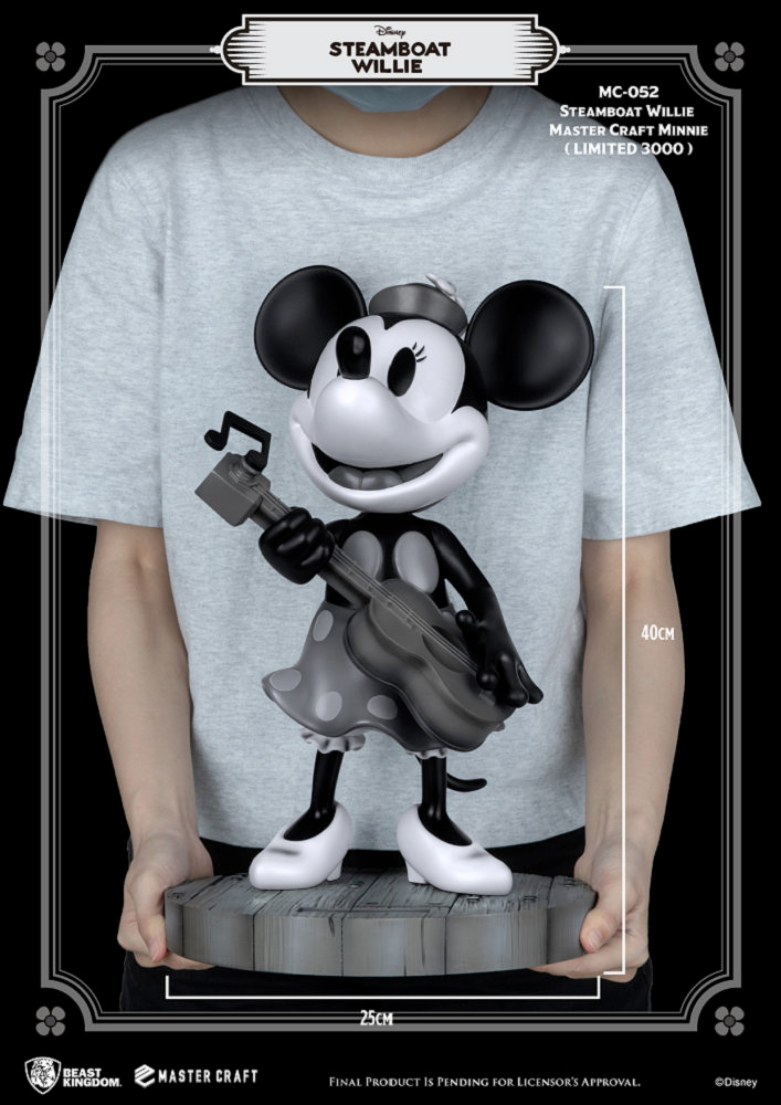 Minnie Mouse Steamboat Willie Master Craft Statue