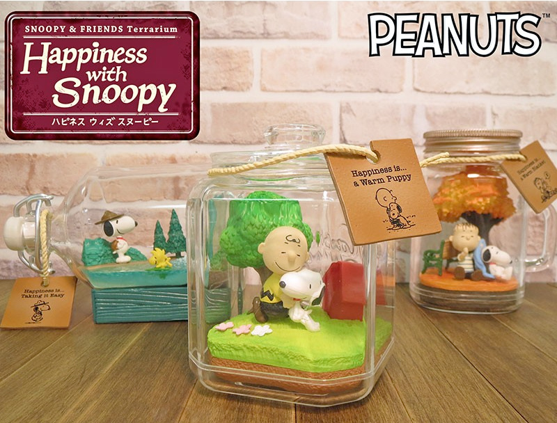 Peanuts Snoopy & Friends Happiness Terrarium Boxed Set