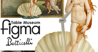 O Nascimento de Vênus de Botticelli – Action Figure Figma Table Museum