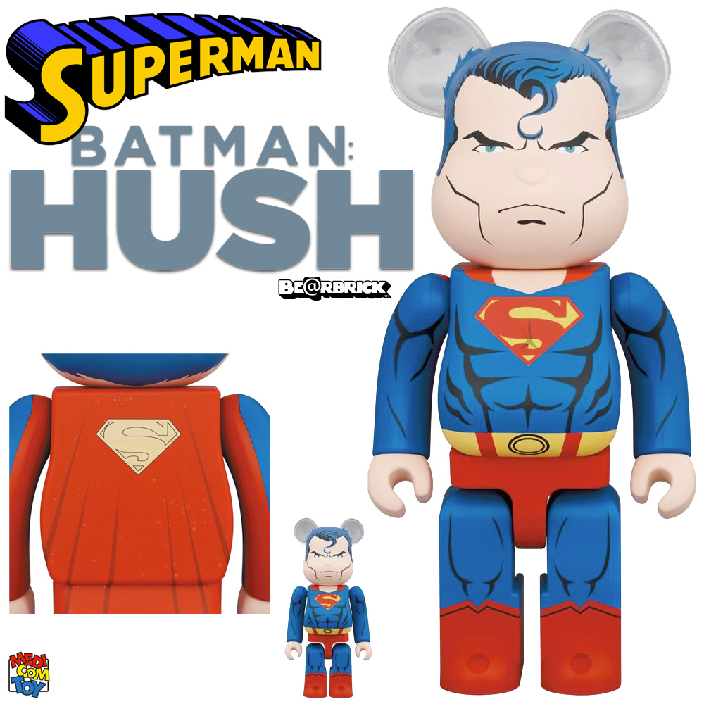 Bonecos Superman Be@rbricks dos Quadrinhos Batman: Hush