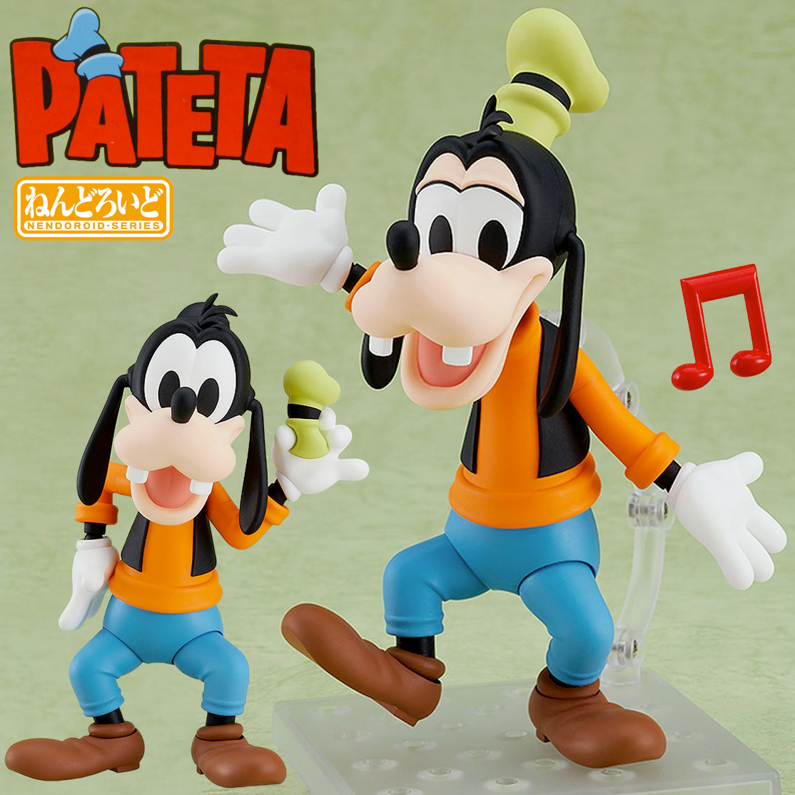 Boneco Nendoroid Pateta (Goofy)