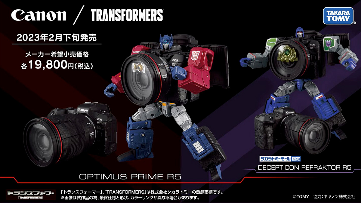 Transformers x Canon EOS R5: Optimus Prime e Decepticon Refraktor