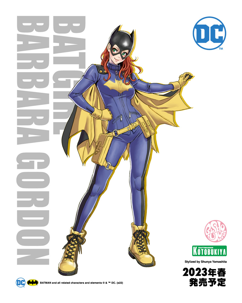 Batgirl (Barbara Gordon) DC Comics Bishoujo Statue