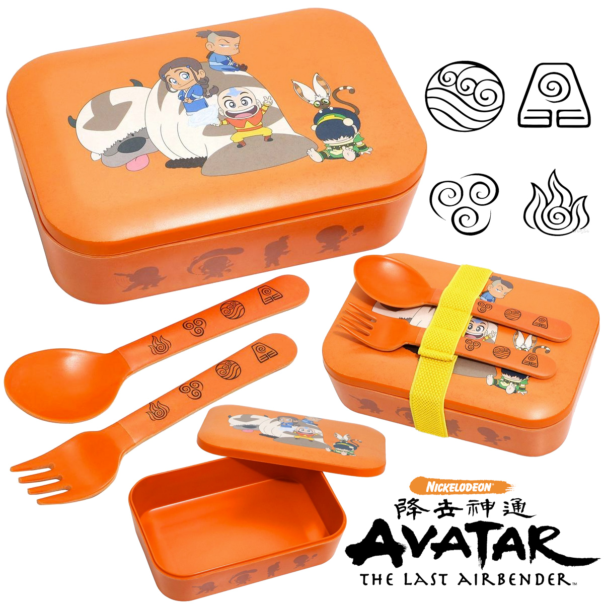 Marmita Bento Box Avatar: A Lenda de Aang