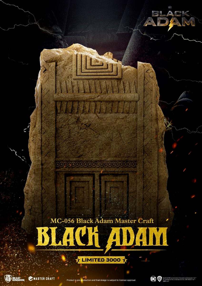 Black Adam Master Craft (MC-056)