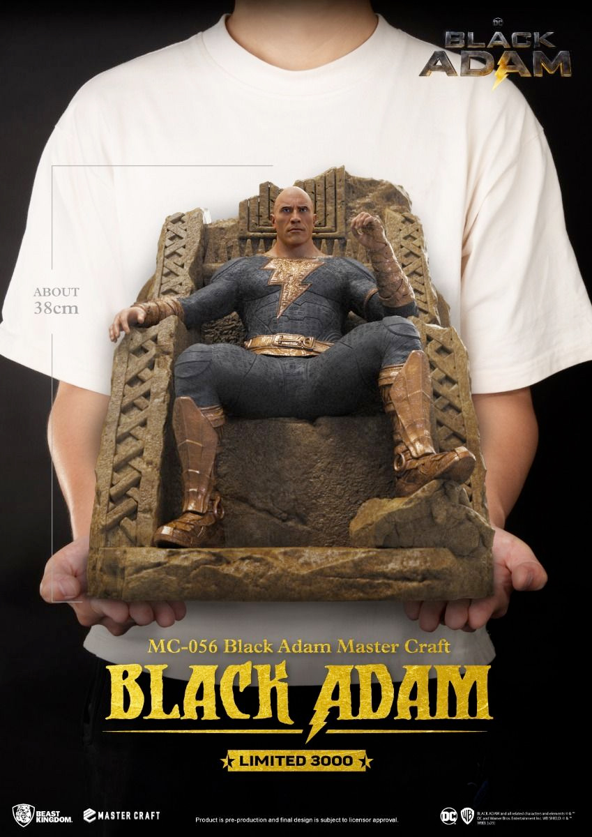 Black Adam Master Craft (MC-056)