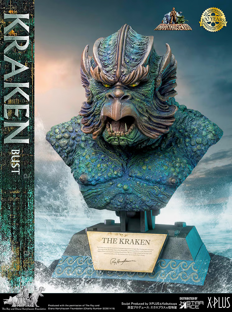 Busto Kraken de Ray Harryhausen no Filme Fúria de Titãs (Clash of the Titans)