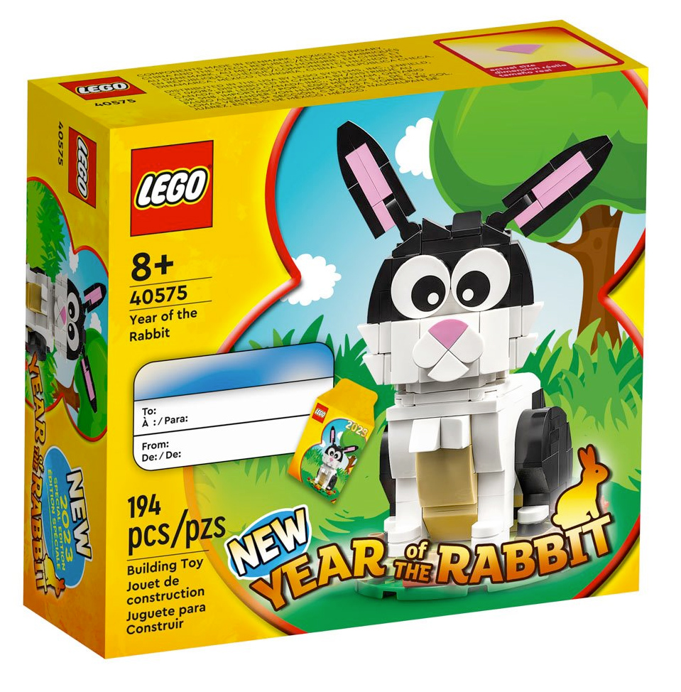 LEGO Ano do Coelho (Year of the Rabbit)