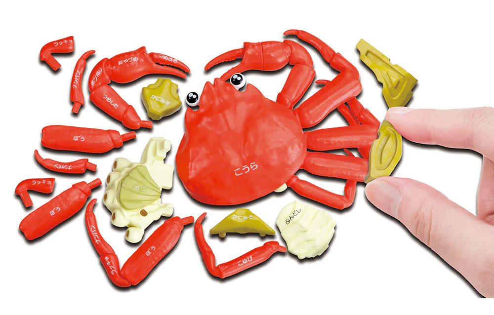 Crab (Kani) Kaitai Puzzle