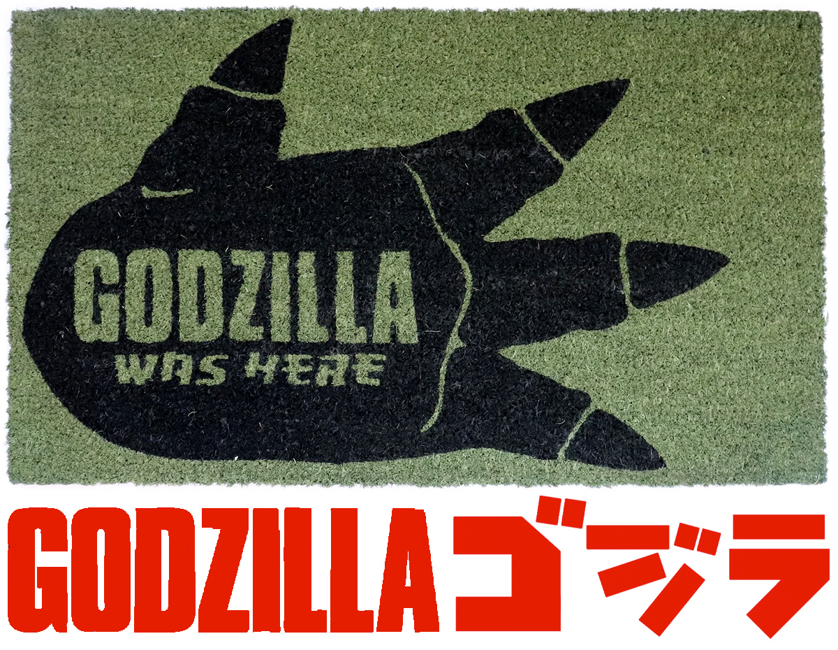 Capacho Godzilla com a Pegada do Rei dos Monstros