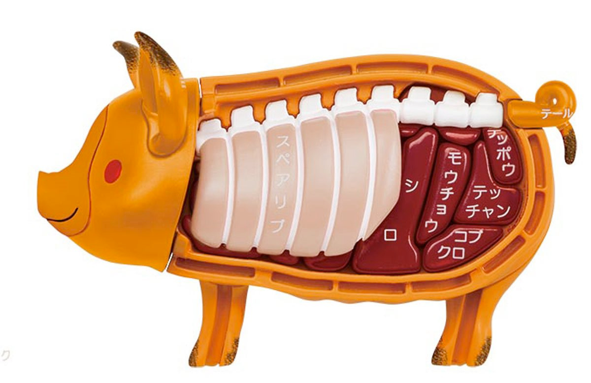 3D Kaitai Puzzle: Grilled Whole Pig with Ham