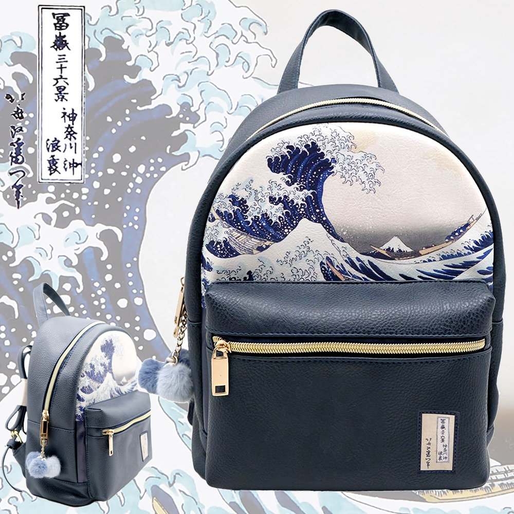 Mini-Mochila A Grande Onda de Kanagawa de Katsushika Hokusai