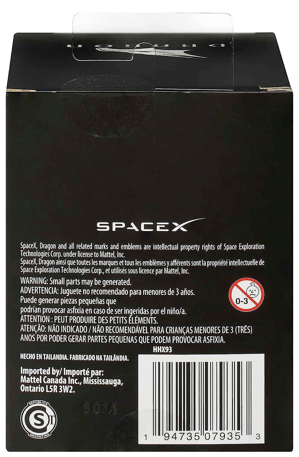 Miniatura da Espaçonave SpaceX Dragon de Metal Die-Cast (Matchbox)
