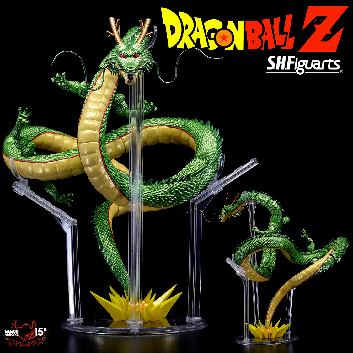 Action Figure Dragão Shenron S.H.Figuarts Dragon Ball Z (Bandai Tamashii)
