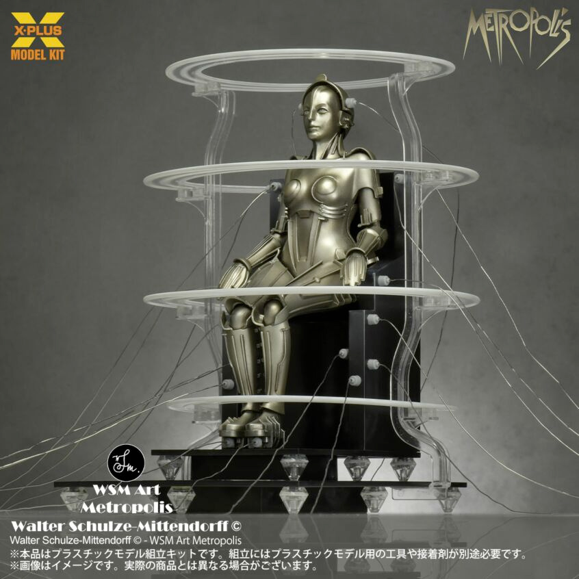 Maschinenmensch Maria Model Kit - Sentada com Anéis de Aura Transparentes e Cabos (Metropolis de Fritz Lang)