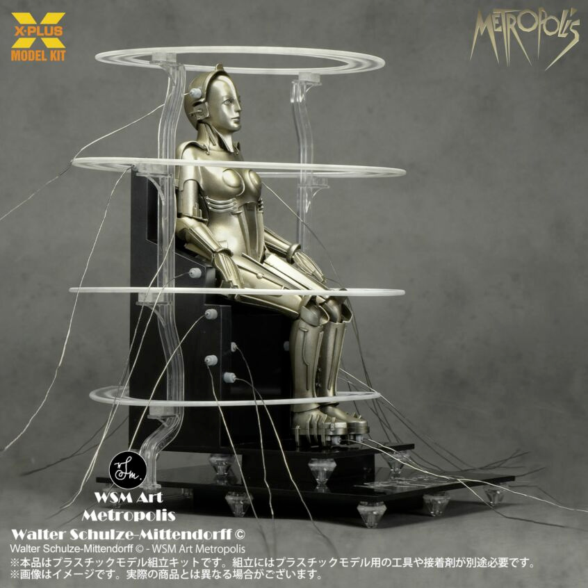 Maschinenmensch Maria Model Kit - Sentada com Anéis de Aura Transparentes e Cabos (Metropolis de Fritz Lang)