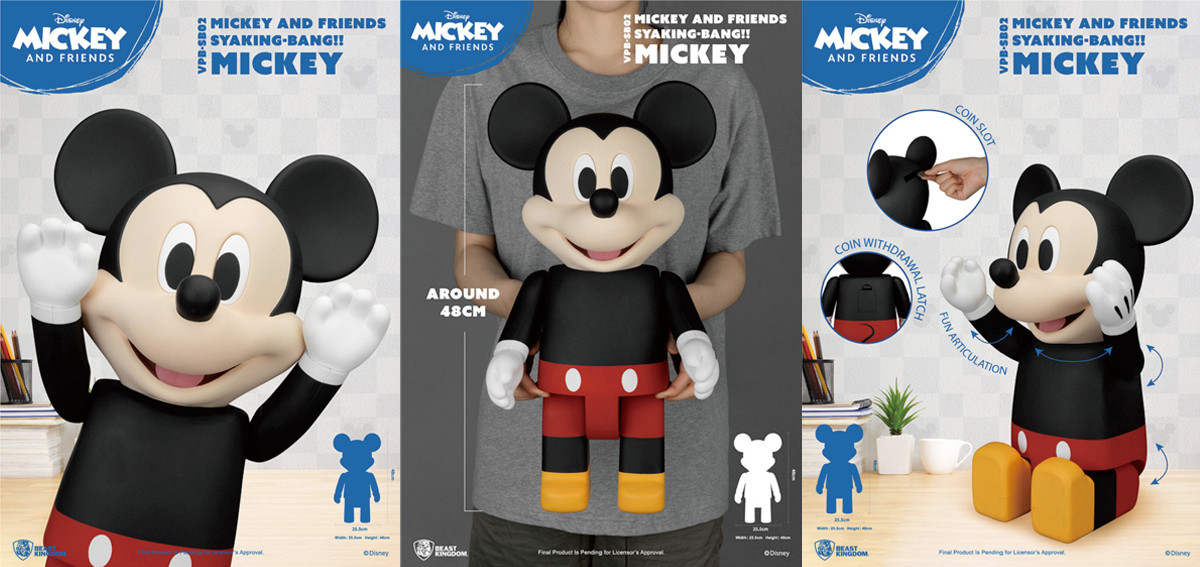 Cofre Gigante Articulado Mickey Mouse “Syaking-Bang!!”