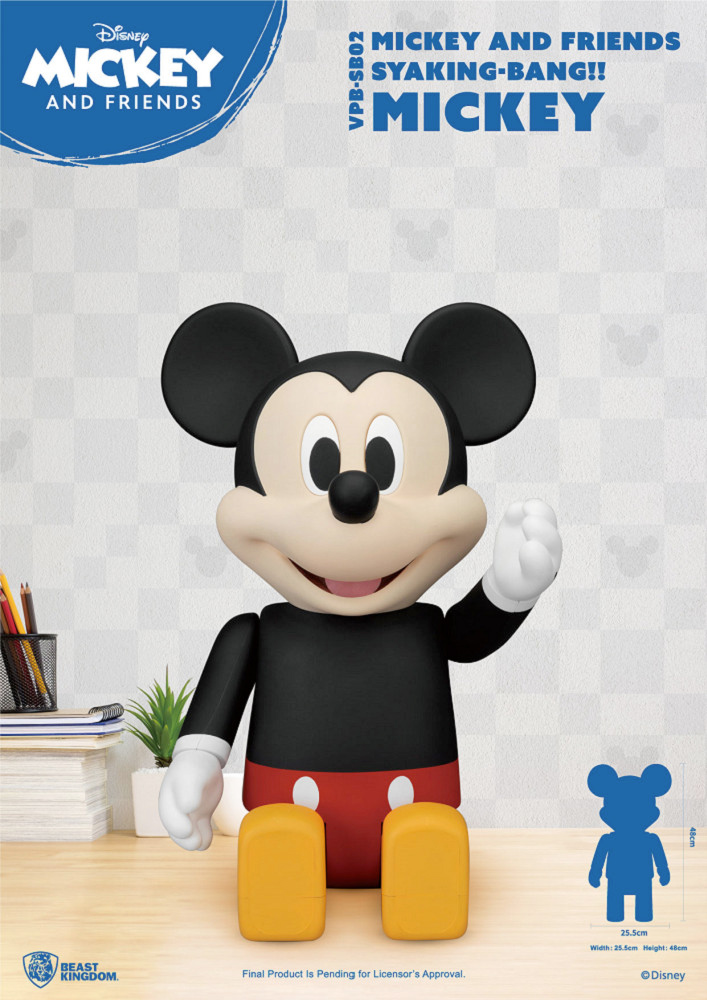 Cofre Gigante Articulado Mickey Mouse “Syaking-Bang!!”