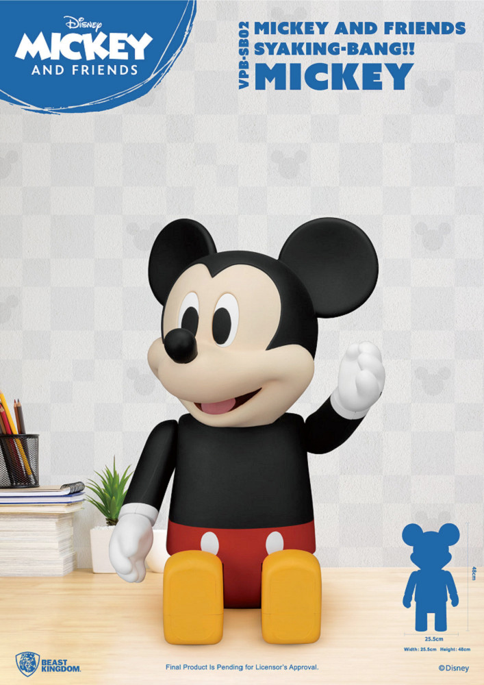 Cofre Gigante Articulado Mickey Mouse “Syaking-Bang!!”