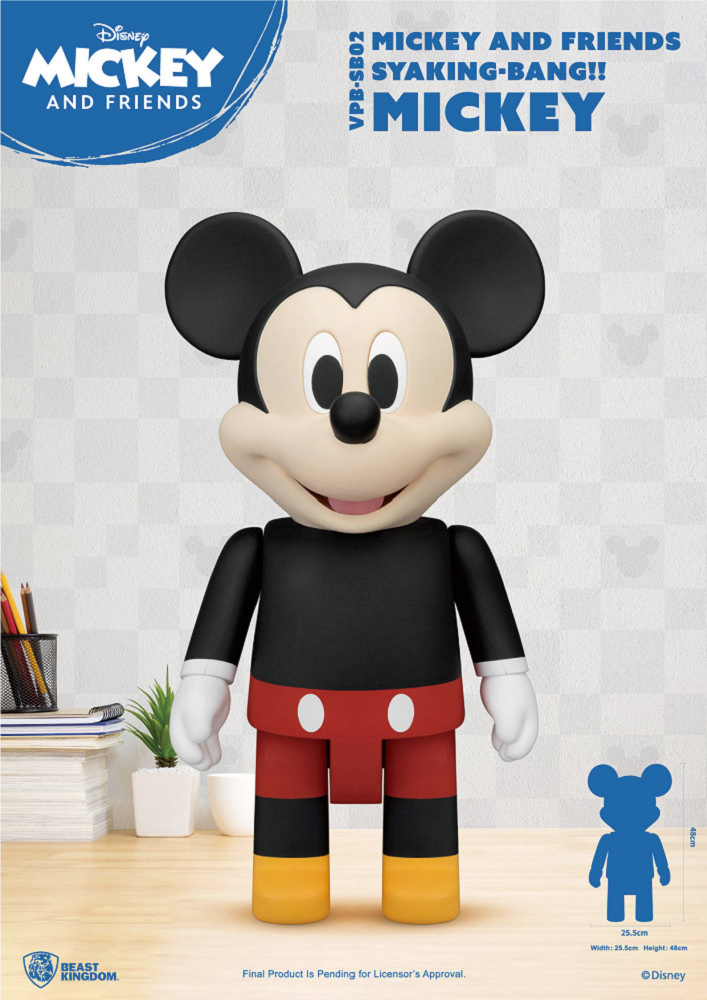 Cofre Gigante Articulado Mickey Mouse “Syaking-Bang!!”