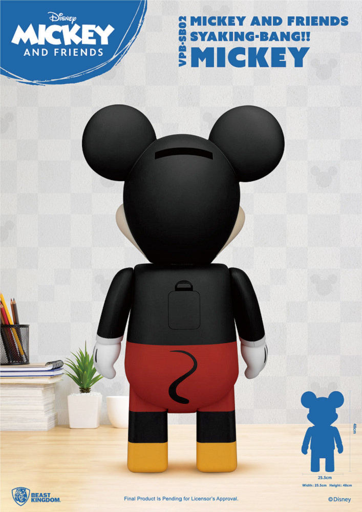 Cofre Gigante Articulado Mickey Mouse “Syaking-Bang!!”