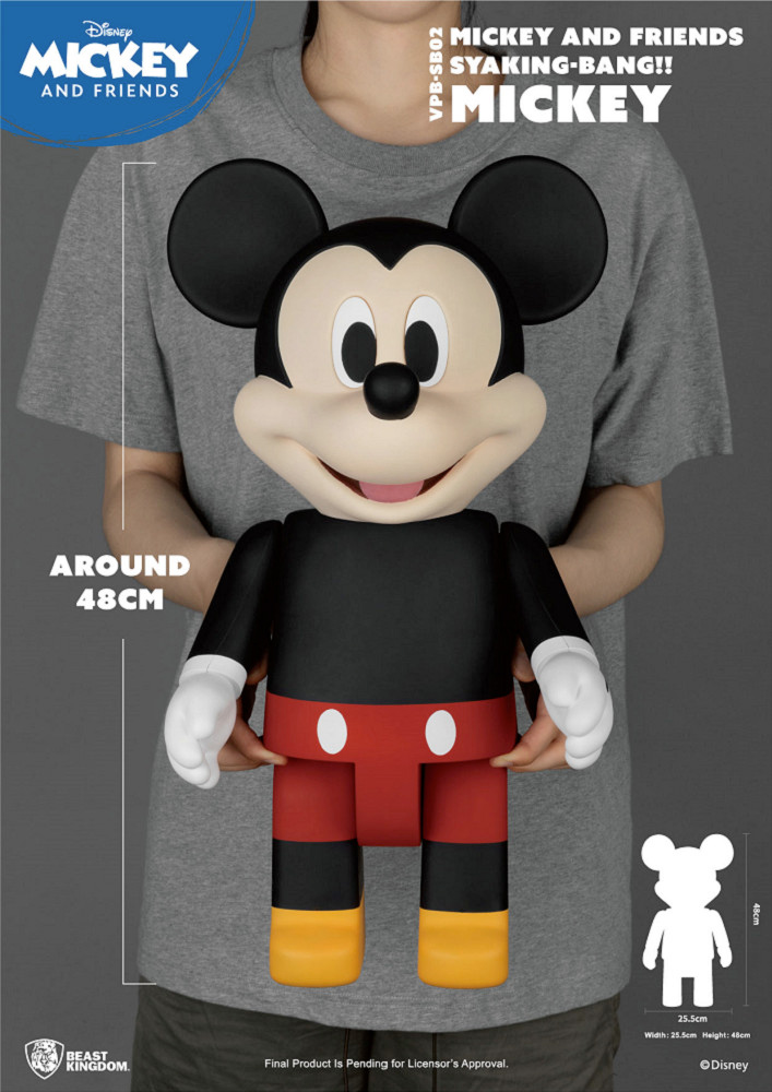 Cofre Gigante Articulado Mickey Mouse “Syaking-Bang!!”
