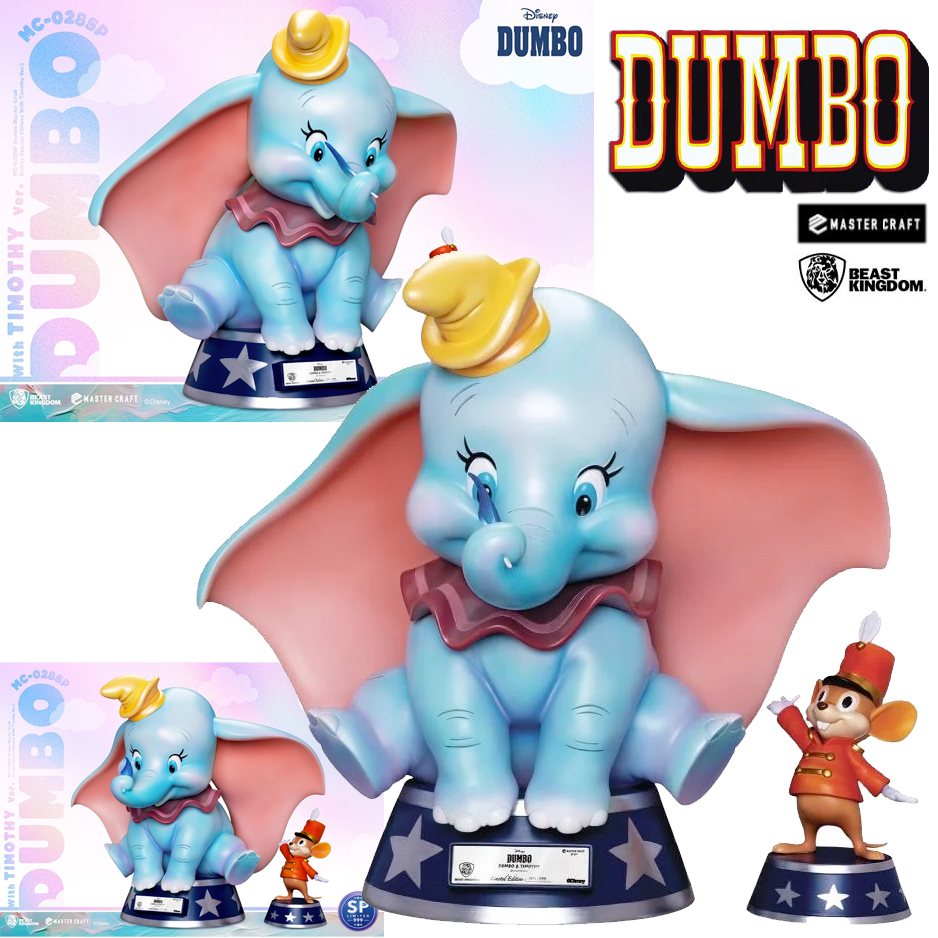 Dumbo e Timóteo Master Craft - Estátuas de Luxo Beast Kingdom