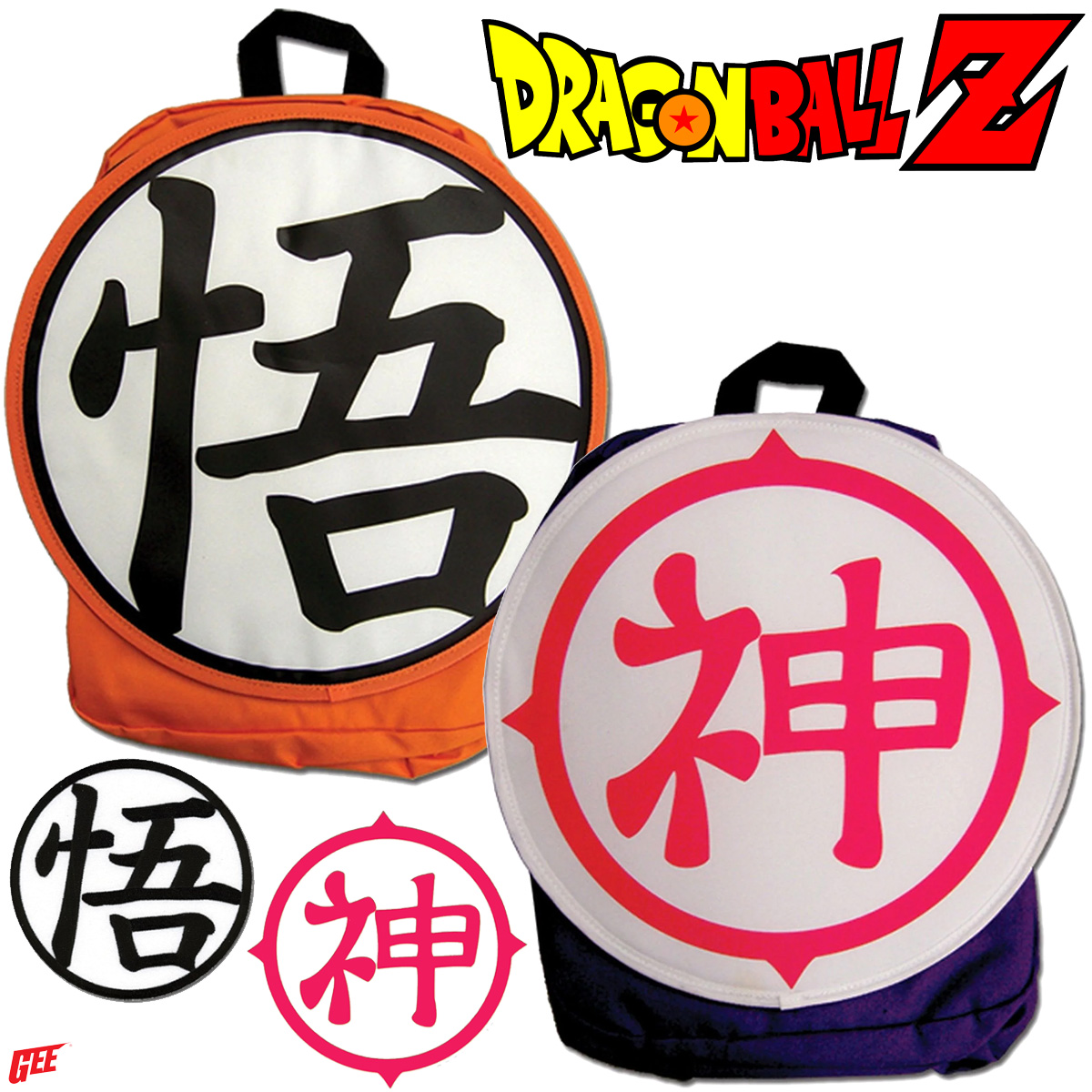 Mochilas Dragon Ball Z com os Kanjis de Goku e Kami