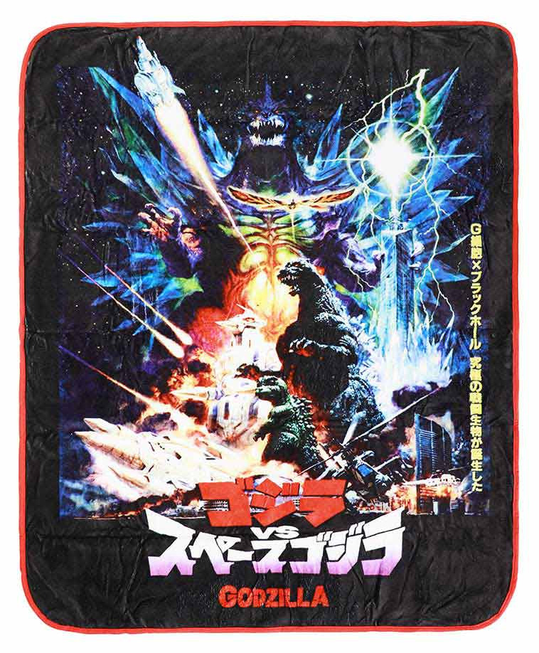 Godzilla Vs SpaceGodzilla Throw Blanket: King of the Monsters Against the Threat from Space