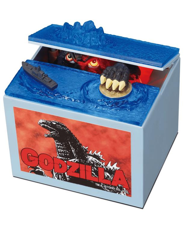 Kaiju Godzilla Itazura Electronic Safe with Illustrations by Shinji Nishikawa