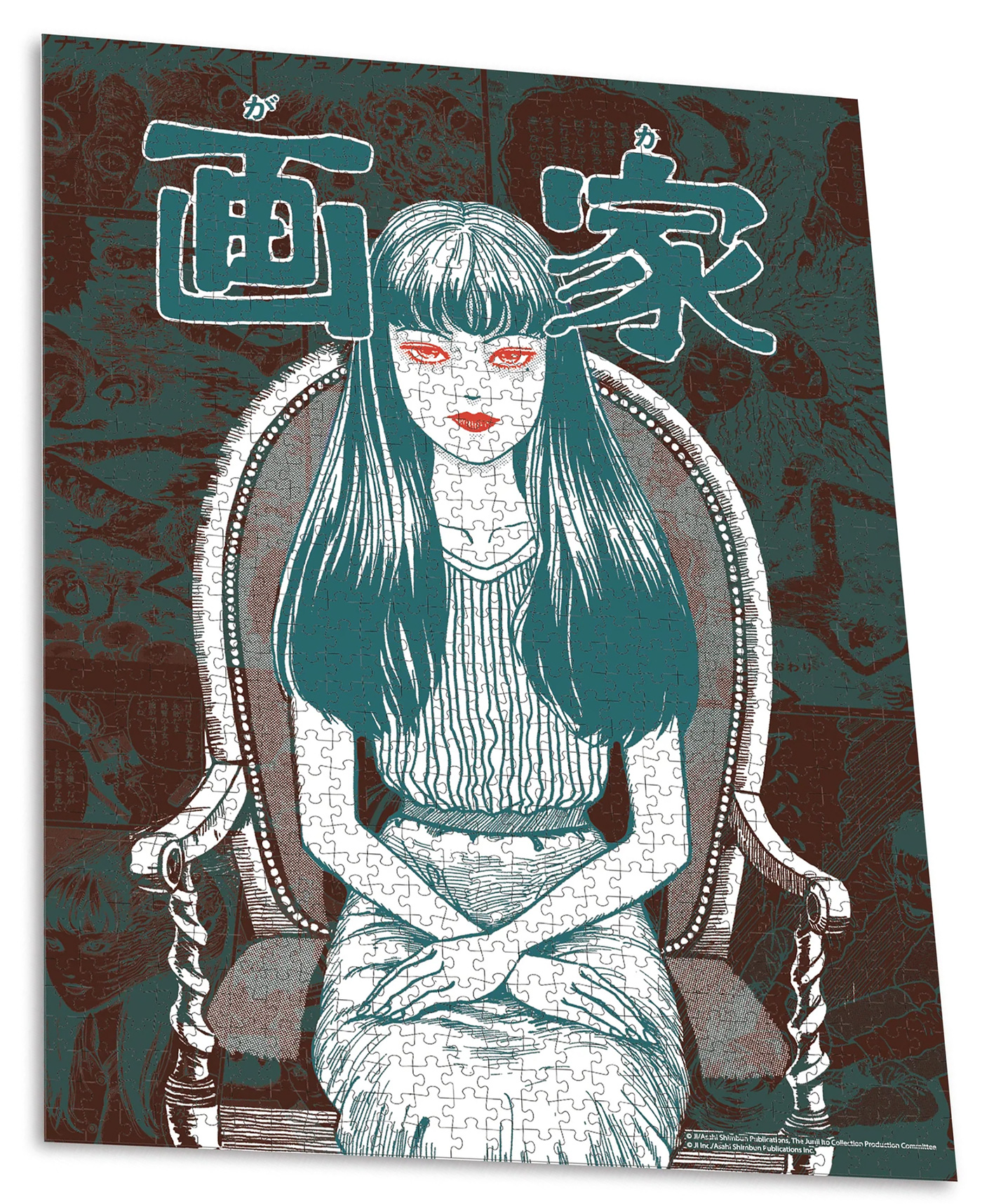 Quebra-Cabeça da Monstruosidade Tomie de Junji Ito com 1.000 peças