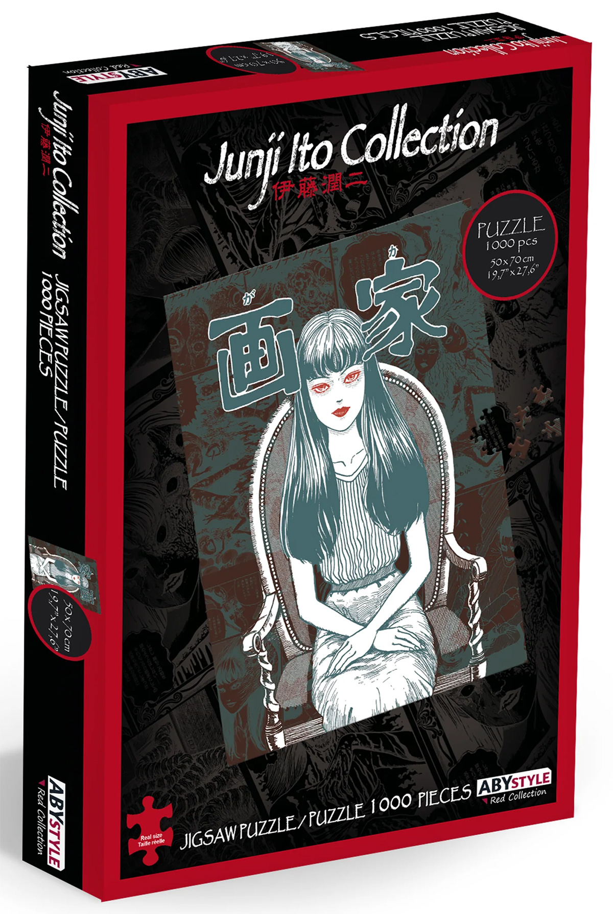Quebra-Cabeça da Monstruosidade Tomie de Junji Ito com 1.000 peças