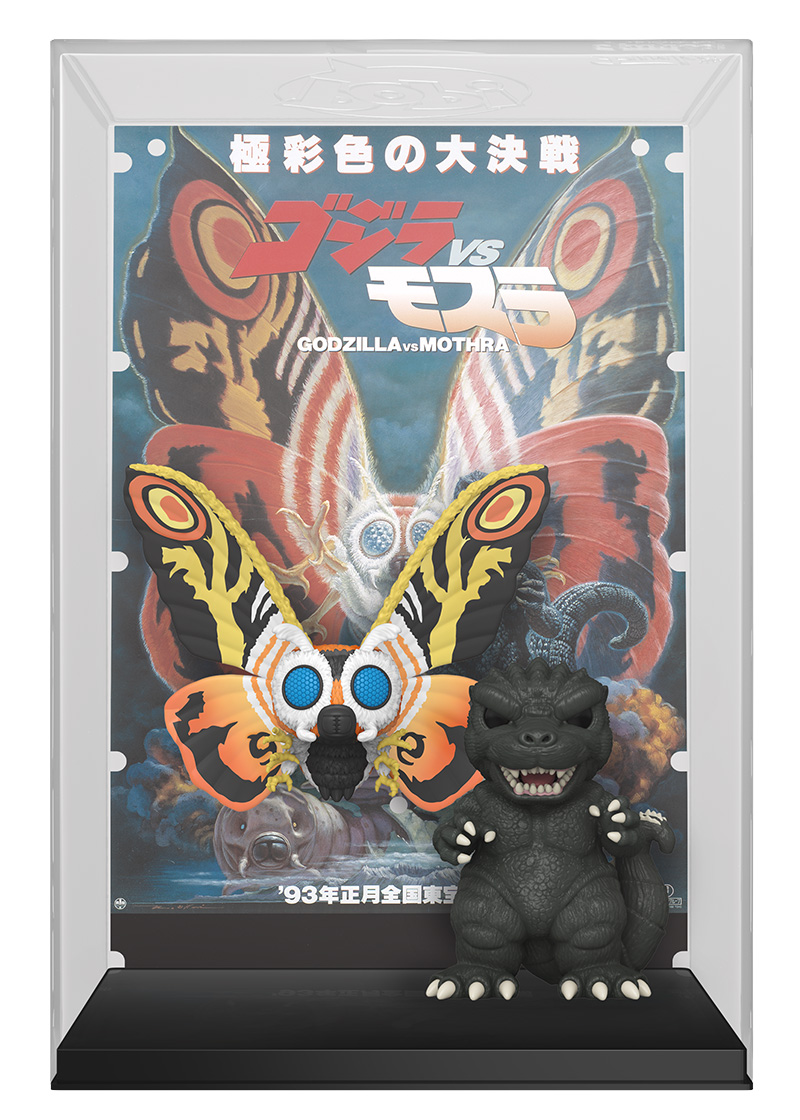 Pop! Movie Poster: Godzilla Vs Mothra