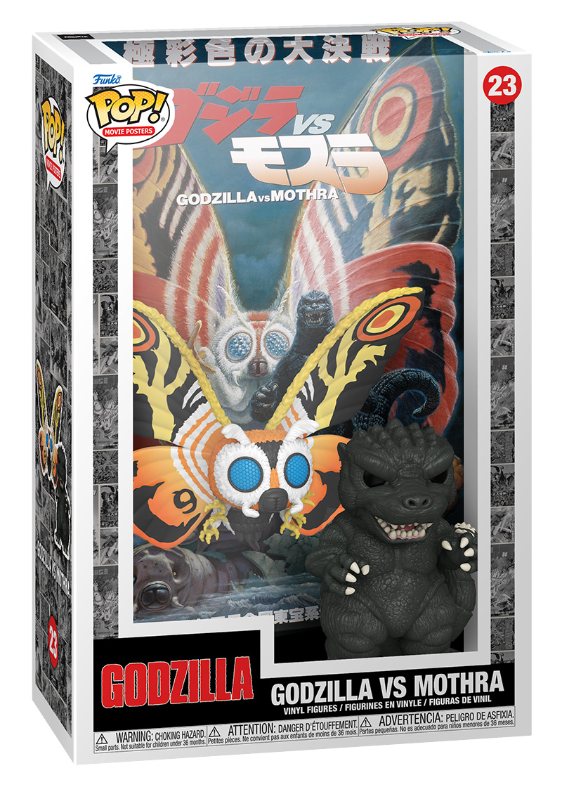 Pop! Movie Poster: Godzilla Vs Mothra